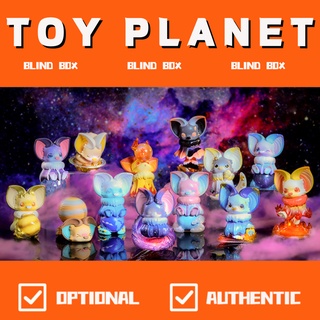 [TOY Planet] YOKI My Little Planet series กล่องสุ่ม ของเล่นสําหรับเด็ก