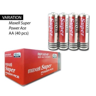 (ยกกล่อง40ก้อน) ถ่าน Maxell AA ( R6P) Super Power Ace 1.5V จำนวน 40 ก้อน ของใหม่ ของแท้บริษัท (ชาร์จไม่ได้)