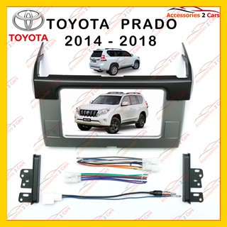 กรอบหน้าวิทยุ TOYOTA PRADO 2014 รหัส NV-TO-088