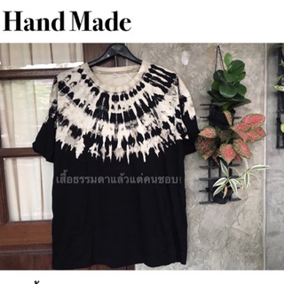 เสื้อมัดย้อม ลายครึ่งตัว สีไม่ตก! มี L-5XL  งาน HAND MADE  ทำเองทุกตัว ผ้าCOTTON 100%