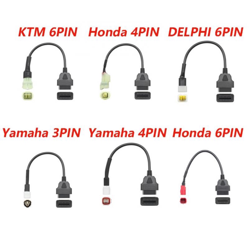 มาใหม่ สายอะแดปเตอร์วินิจฉัยรถจักรยานยนต์ Yamaha Honda DELPHI KTM OBD2 16PIN 3PIN 4PIN หรือ 6PIN เป็น OBDII 16PIN OBD