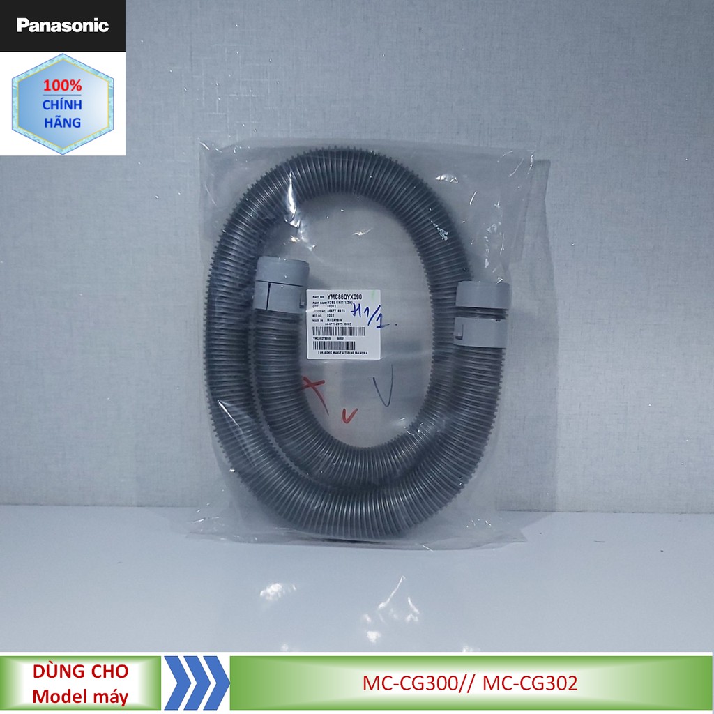 อุปกรณ์เสริม สายและท่อเครื่องดูดฝุ่น Panasonic MC-CG300 /MC-CG301 /MC-CG302 /MC-CG303 /MC-CG304 /MC-