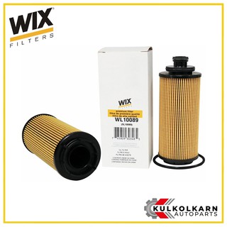 WIX กรองน้ำมันเครื่อง ISUZUโคโลราโด ปี12, เทรลเบลเซอร์ (WL10089)