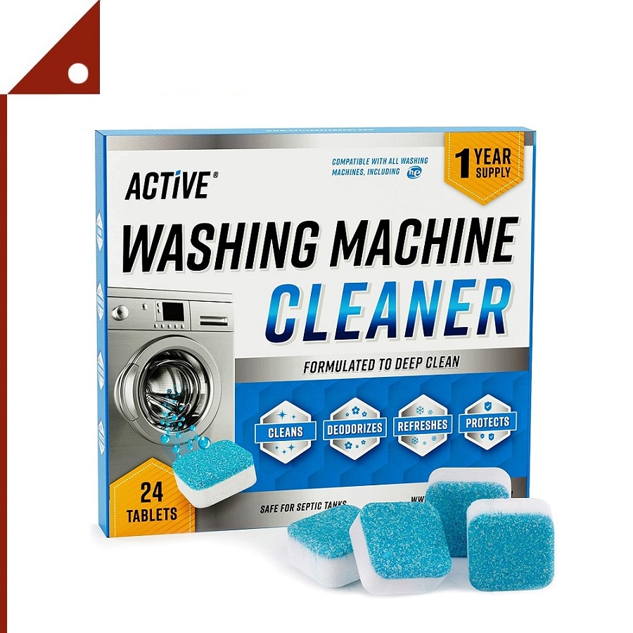 ATIAMZ001* เม็ดฟู่ทำความสะอาดเครื่องซักผ้า Washing Machine Cleaner 24pk.