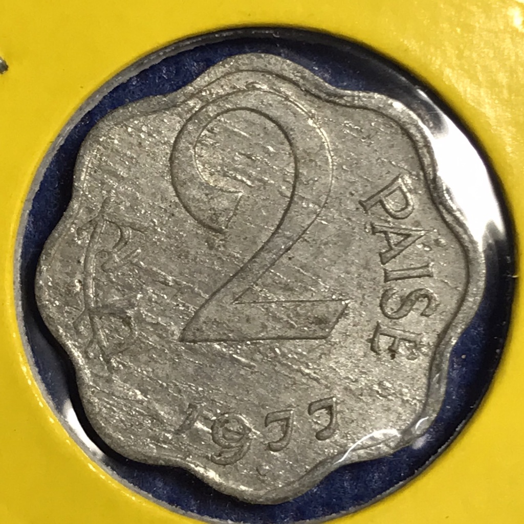 No.14637 ปี1977 อินเดีย 2 PAISE เหรียญเก่า เหรียญต่างประเทศ  หายาก น่าสะสม ราคาถูก
