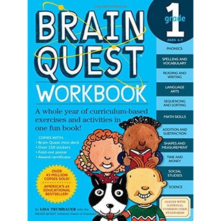 หนังสือภาษาอังกฤษ BRAIN QUEST WORKBOOKS: GRADE 1 มือหนึ่ง