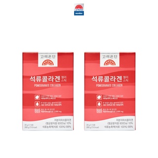 Korea Eundan Pomegranate Collagen Jelly Stick โคเรียอึนดัน เจลลี่ คอลลาเจนทับทิมเข้มข้น [โปร 2 กล่อง]