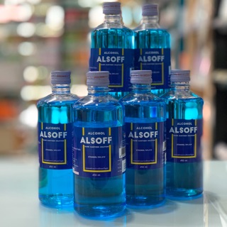 Alsoff Hand sanitizer แอลกอฮอล์ 70% ขนาด 450ml 1 ขวด ราคา 80 บาท