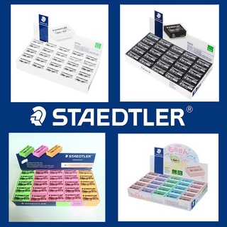 พร้อมส่ง แพ็ค 50 ก้อน ยางลบดินสอSTAEDTLER ทุกสี ขาว ดำ นีออน พาสเทล