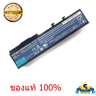 แบตเตอรี่ ACER TravelMate BTP-ANJ1 BTP-AQJ1 BTP-APJ1 BTP-AMJ1 6553 6593 6593g ของแท้ 100%