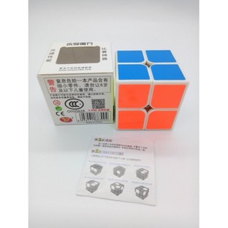 Rubik รูบิก  รูบิค.MoYu.YuPo.2×2