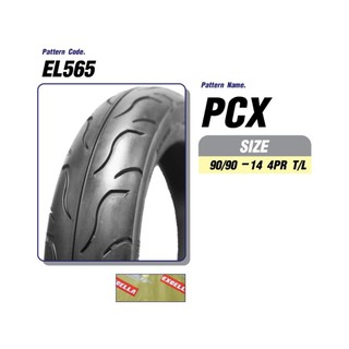 ยาง ขอบ 14 ขนาด 90/90-14 T/L ไม่ใช้ยางใน EL565 ใส่รถ PCX 125 ,PCX 150 แบรนด์ EXCELLA