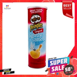 Pringles Lightly Salted Original Crisps 158g พริงเกิลส์ ออริจินัล คริสป์ อบเกลือ 158g