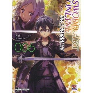 Sword art online progressive เล่ม 1-6 แยกเล่ม (ฉบับนิยาย)