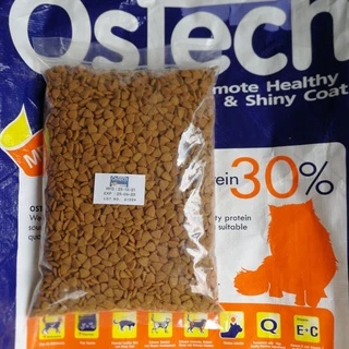ออสเทค แบ่งขาย 1 kg. ซีลอย่างดี อาหารเม็ดแมวโต ขนและผิวหนัง ป้องกันนิ่ว เค็มน้อย
