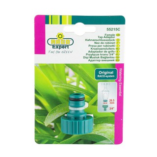 ข้อต่อสายยาง ข้อต่อเกลียว 3/4 นิ้ว RAGO 55215C อุปกรณ์รดน้ำต้นไม้ สวนและอุปกรณ์ตกแต่ง RAGO 55215C 3/4" SPIRAL HOSE FITTI