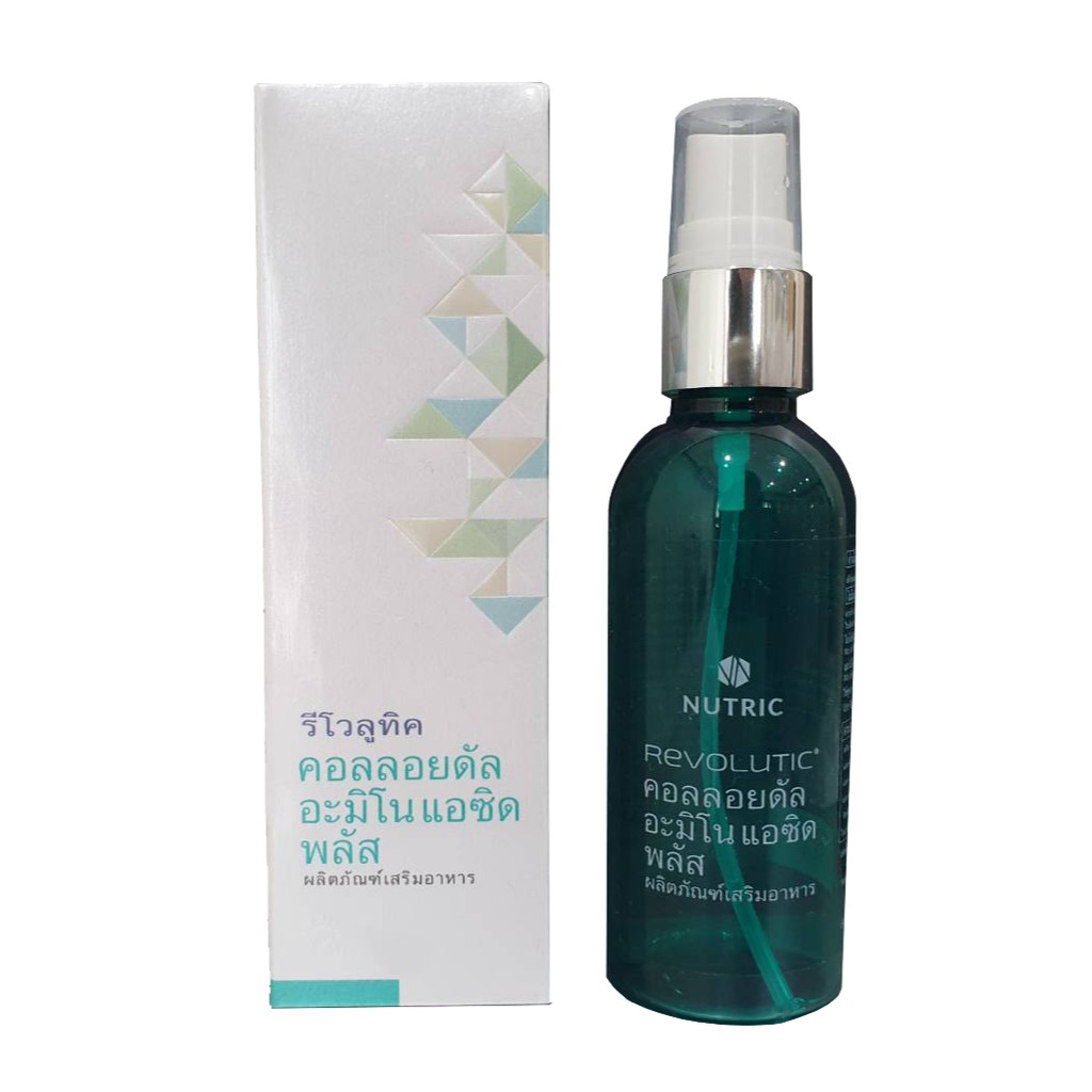 โปรพิเศษ Bio Spray Plus เเท้ % ไบโอสเปรย์พลัส ผลิตภัณฑ์เสริมอาหารเพื่อสุขภาพ สร้างภูมิคุ้มกัน ช่วยการนอนหลับ