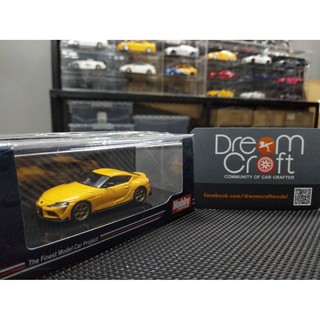 HOBBY JAPAN 1/64 Toyota GR Supra (A90) RZ Customized Version Lightning Yellow (โมเดลรถเหล็ก Model DreamCraft)