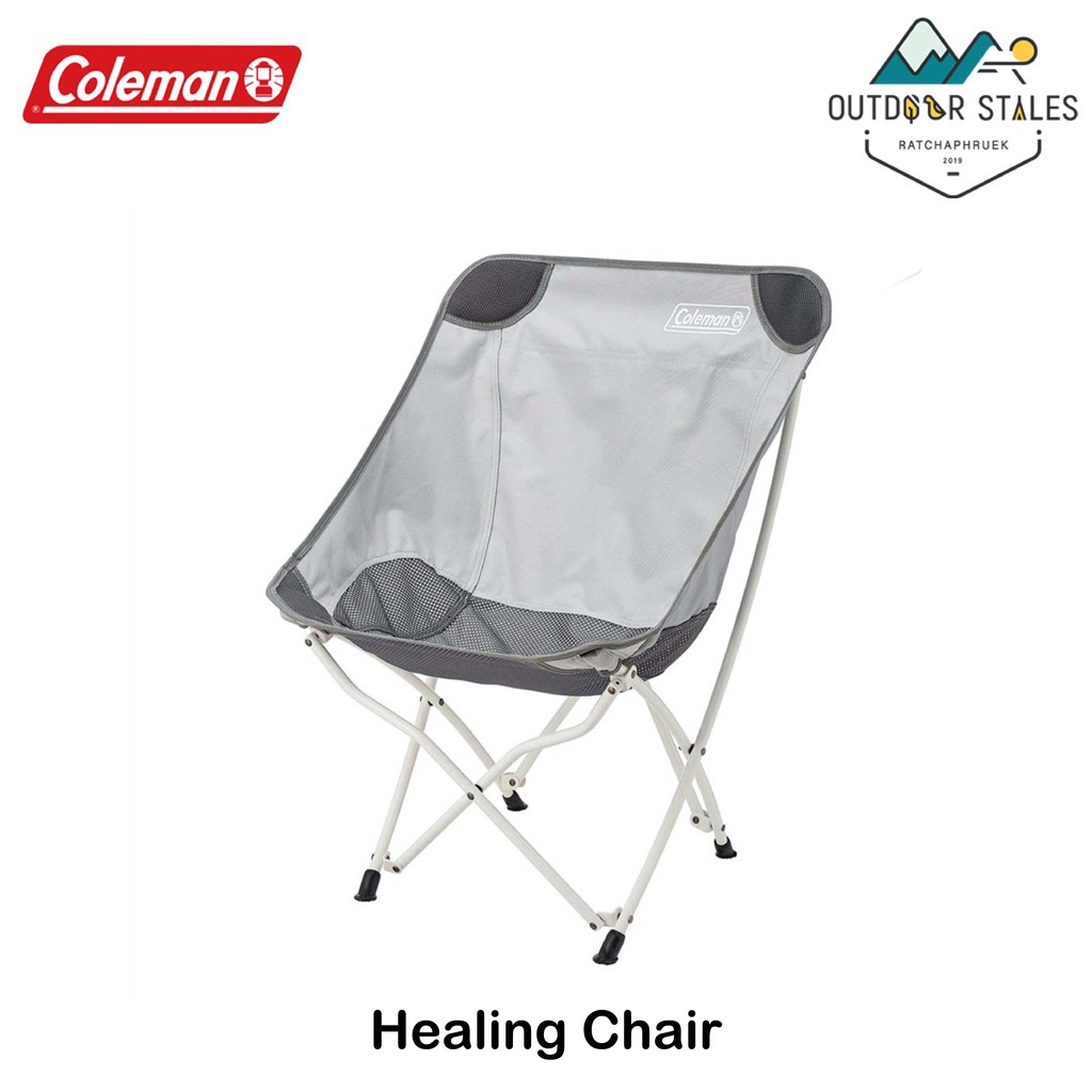 Coleman เก้าอี้   Healing Chair