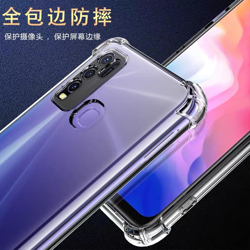 ส่งจากไทย เคสโทรศัพท์ต้านเชื้อแบคทีเรีย OPPO A53 2020 เคสโทรศัพท์ ออฟโป้ TPU Case เคสใส เคสกันกระแทก - รูปที่ 5