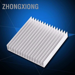 Zhongxiong อลูมิเนียมฮีทซิงค์ระบายความร้อน 100x100 X 18 มม. 1 ชิ้น