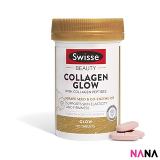 Swisse Beauty Collagen Glow with Collagen Peptides 60 Tablets คอลลาเจน ความสวยความงาม สารสกัดคอลลาเจน 60 เม็ด (หมดอายุ:11 2024)