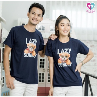 เสื้อยืดเสื้อทีม เสื้อครอบครัว ลายLazy Sunday-BEAR