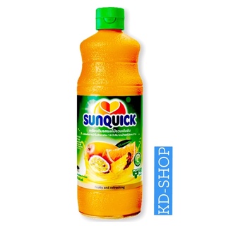 ซันควิก Sunquick น้ำผลไม้รวม ชนิดเข้มข้น ขนาด 1000 มล. สินค้าใหม่ สุดคุ้ม พร้อมส่ง