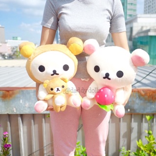 ตุ๊กตา Korilakkuma โคริลัคคุมะ ชุดแฟนซี 12นิ้ว