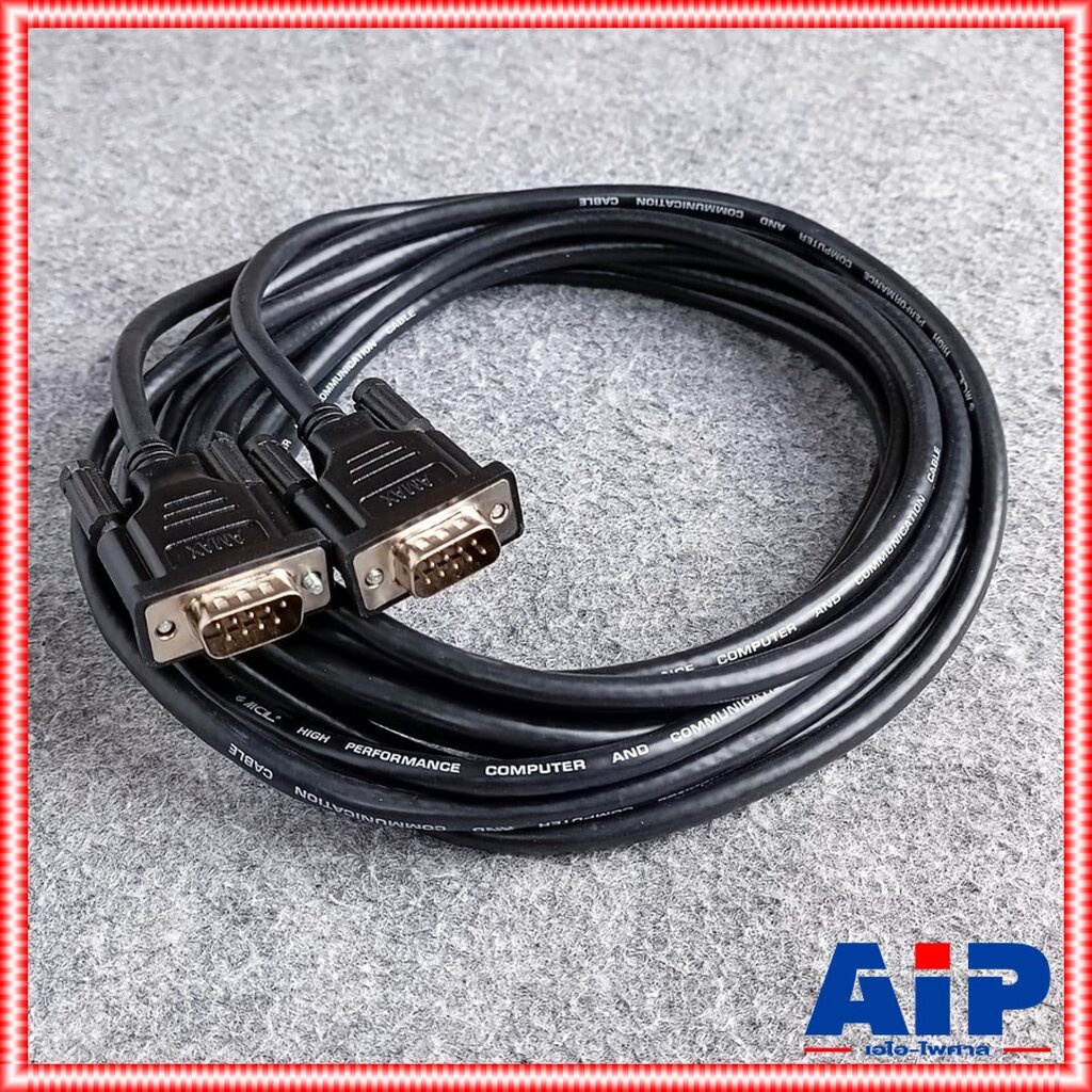 5เมตร NPE CF-50 สายไมค์ชุดประชุม ใช้กับ NPE CF50 ได้ทุกรุ่น สาย ชุดประชุม cf 50 เอ็นพีอี เอไอ-ไพศาล