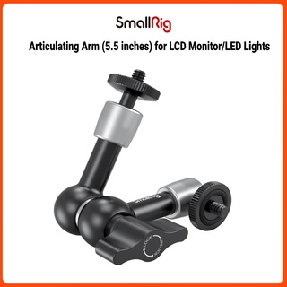 SmallRig แขนยึดกล้อง ปรับแรงเสียดทาน สกรูเกลียว 1/4 นิ้ว สำห…
