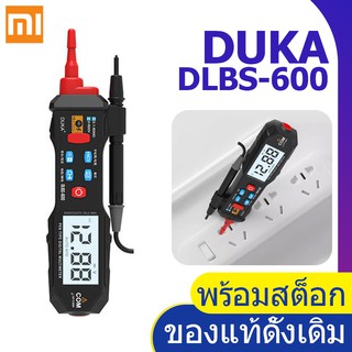 Xiaomi DUKA DLBS-600 เครื่องมัลติมิเตอร์ดิจิตอล