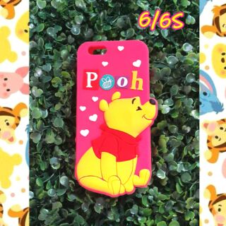 พร้อมส่งเคสซิลิโคนหมีพูสำหรับไอโฟน6/6S ราคา 120 บาทส่งฟรี