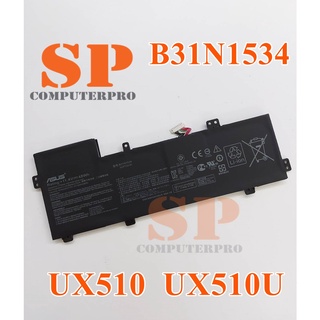 ASUS BATTERY แบตเตอรี่ของแท้ ASUS UX510 UX510U Model:B31N1534