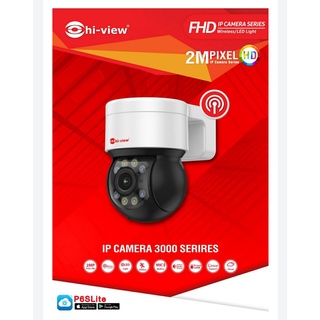 Hi-View HP-30MPT202W  WiFi Outdoor 2 ล้านพิกเซล  Ai-Human Detection