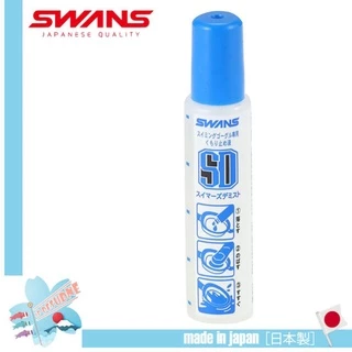 🇯🇵หัวฟองน้ำ SWANS น้ำยากันฝ้าแว่นตากันน้ำ ไม่แสบตา ปริมาตร 15ml. ผลิตจากญี่ปุ่น