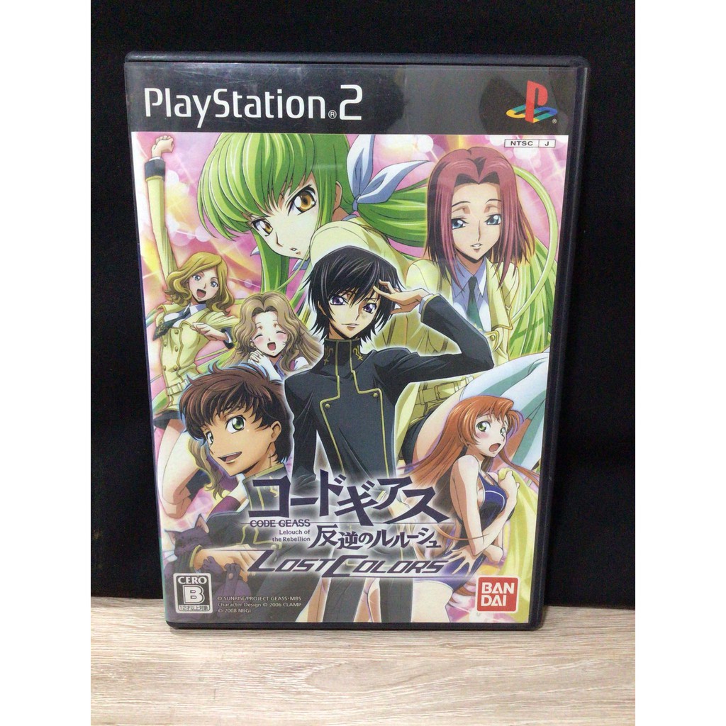 แผ่นแท้ [PS2]  Code Geass: Hangyaku no Lelouch - Lost Colors (Japan) (SLPS-25860) Lelouch of the Rebellion