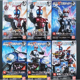 Shodo-X10 มดแดง kamen rider masked rider มาสค์ไรเดอร์ Shodo SUPER-1 KABUTO SHODO X 10 ใหม่ S1 Super1 V9