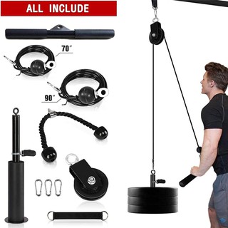 Home Fitness Pulley Cable Machine, Integrated Gym Equipment Trainer Resistance Band Kit