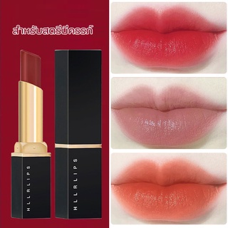 ลิปสติก ลิปติกติดทนนาน HLLR3.2g ลิบสติกกันน้ำ ส้มอิฐ lipstick (328)