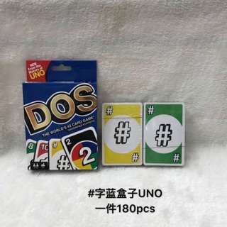 Uno อูโน่ การ์ด ไพ่ เกมส์ครอบครัว