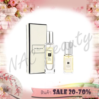 น้ำหอมแท้100%_Jo Malone London Lime Basil &amp; Mandarin Cologne9 ml