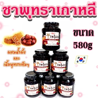 KOTSAM honey Jujube Tea 580g SINCE 1965 ชาพุทราเกาหลี ชาผลไม้ ชาน้ำผึ้งเกาหลี 꽃샘 꿀대추차 ปริมาณ