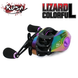 (รอก รอกตกปลา รอกเบส) KUSA REEL (รอก) - รุ่น LIZARD COLORFUL