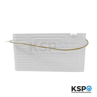 ช่องฟรีสตู้เย็น Panasonic พานาโซนิค Part. CNRBF-165210 รุ่น NR-AH184 ขนาด 21x39x22cm (V1) ช่องพรีซตู้เย็น อะไหล่ตู้เย็น