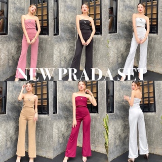 โล๊ะ 99 ปิดร้าน Melinda New Preda Set เซ็ทเกาะอกปักPrada+กางเกงขาม้า