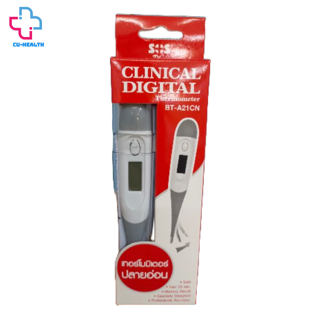 Digital Thermometer ปลายอ่อน