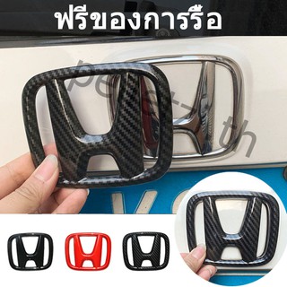 3ชิ้น 【ฟรีของการรื้อ】honda โลโก้ jazz/city/hrv/civic/brv/glossy red h โลโก้/สัญลักษณ์ (ด้านหน้าและด้านหลังพวงมาลัย)