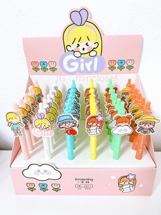 ปากกาเจลติดอะคริลิคไดคัด Girl ปากกาเจลดำ 0.5 mm