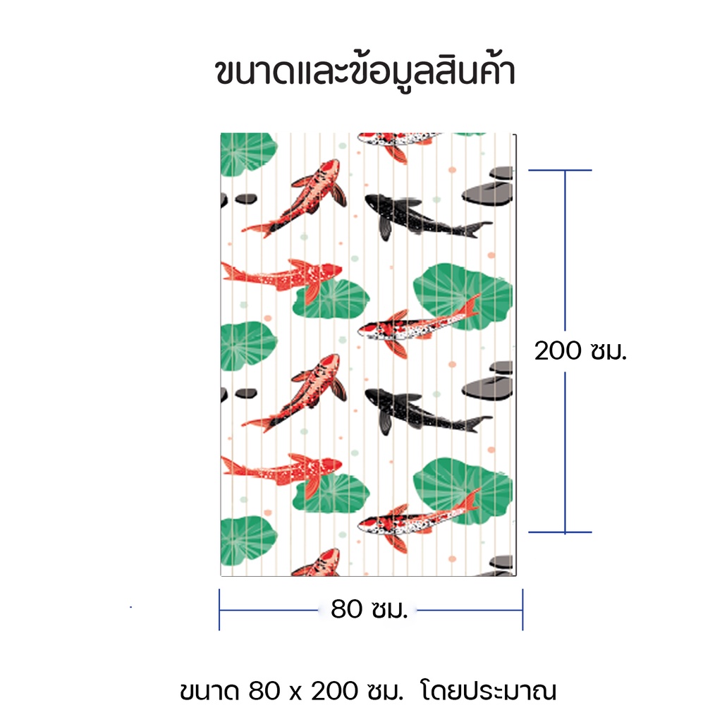 ตกแต่งบ้าน #ERROR! ส่งด่วน สั่งเลย